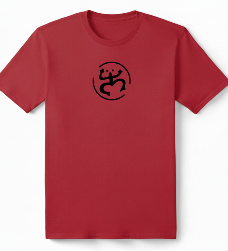 Celebrate heritage with the playful Coqui Taino Shirt